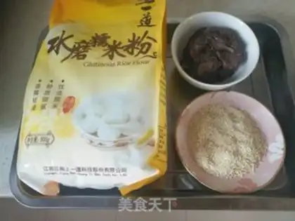 Make The rice soybeans step 0