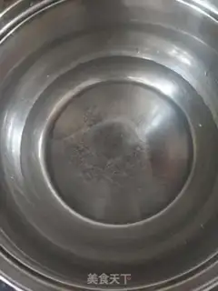 Make The rice soybeans step 1