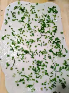 Make Onion rolls step 0