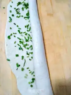 Make Onion rolls step 1