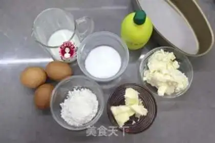 Make Sweet cherry carrots step 0