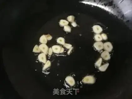 Make Paprika step 2