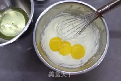 Make Cheesecake step 3