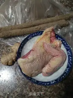 Make Chicken soup step 0