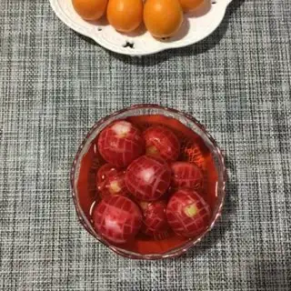 Make Sweet cherry carrots step 7