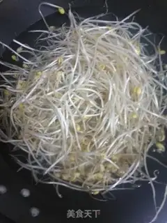 Make The soybeans step 0