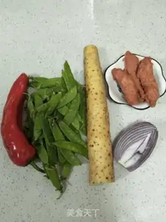 Make Dutch soy sauce step 0