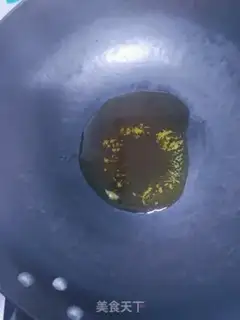 Make The soybeans step 2