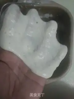 Make Quinoma toast step 2