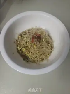 Make The soybeans step 5