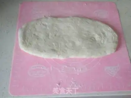 Make Quinoma toast step 7