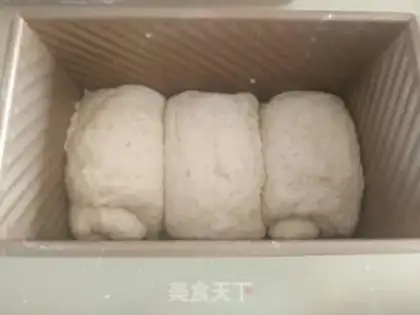 Make Quinoma toast step 10