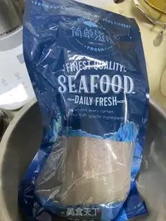 Make Boiled fish step 0