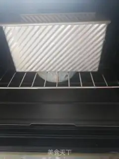 Make Quinoma toast step 11