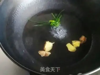 Make Get the pig oil step 1