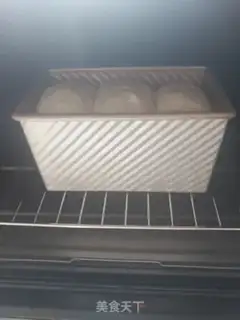 Make Quinoma toast step 13
