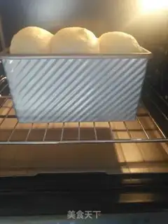 Make Quinoma toast step 14