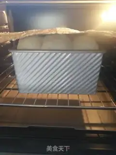 Make Quinoma toast step 15