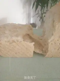 Make Quinoma toast step 17