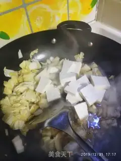 Make Bean-cupball step 1