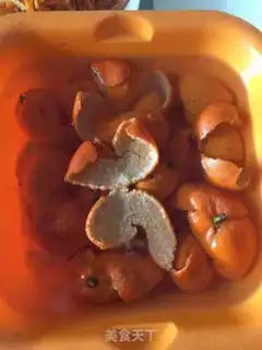 Make Sour orange skin step 0