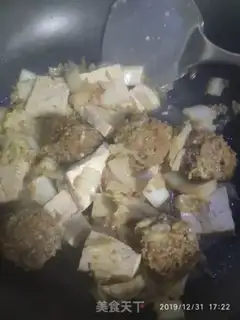 Make Bean-cupball step 3
