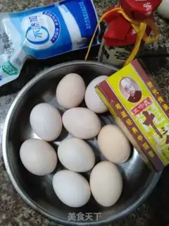 Make Homemade salted eggs step 0