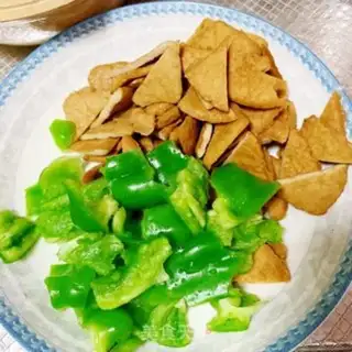 Make Green pepper tea and salted meat step 0