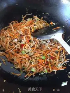 Make Sour orange skin step 5