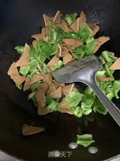 Make Green pepper tea and salted meat step 3