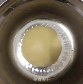 Make Honey pie step 1