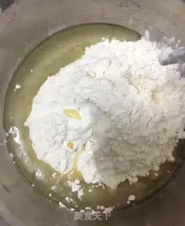 Make Honey pie step 2