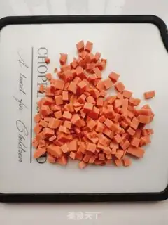 Make Ham pine rice step 1
