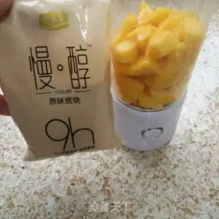 Make Fermented mango milkshake step 1