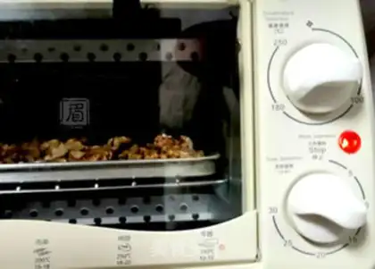 Make Frozen pecan step 1