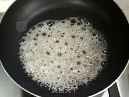 Make Frozen pecan step 6