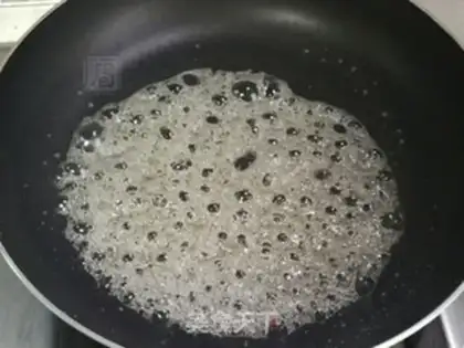 Make Frozen pecan step 7