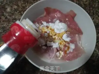Make Pork step 1