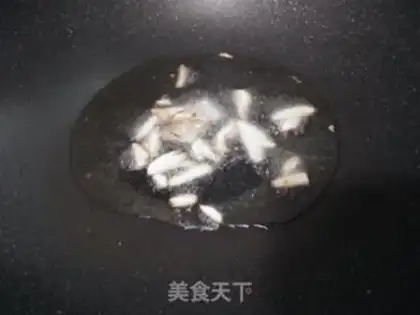 Make Pork step 3
