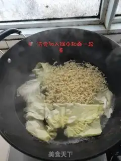 Make Simple noodles step 8