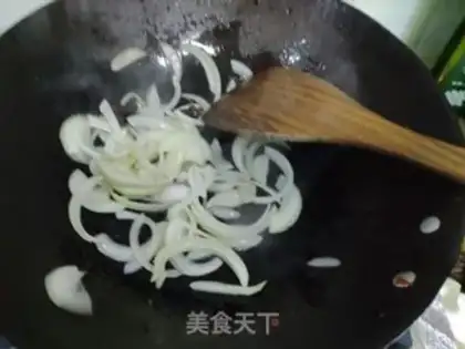 Make Chicken onions step 4