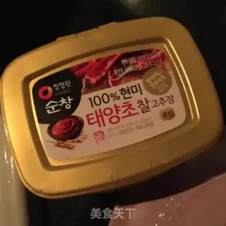 Make Korean spicy sauce step 1