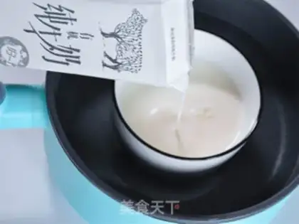 Make Cucumber milk freeze step 2