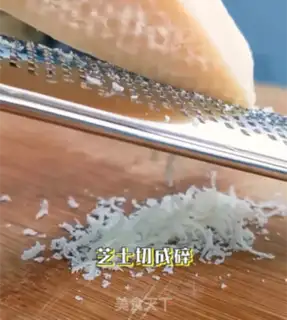 Make Coke step 3