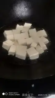 Make Fish tofu soup step 3