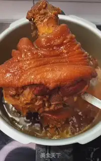 Make Red-burned elbows step 9