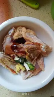 Make Piper chicken wings step 0