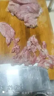 Make The lamb step 1