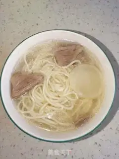Make Beef noodles step 9