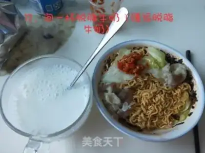 Make Simple noodles step 11